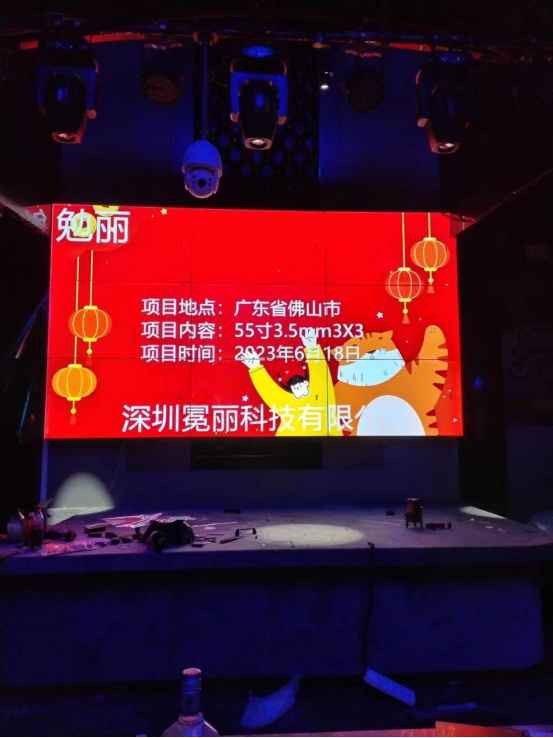 拼接屏案例4212.jpg