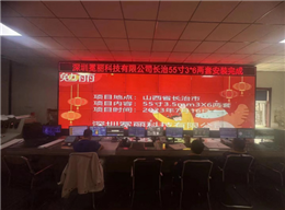 指揮中心方案1