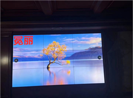 智慧銀行方案2