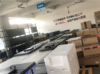 公司相冊(cè)