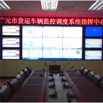 廣元市貨車調(diào)動監(jiān)控指揮中心46寸液晶拼接屏