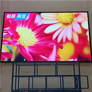 廣東省汕尾市某餐飲公司 | 全彩LED，P2，顯示屏